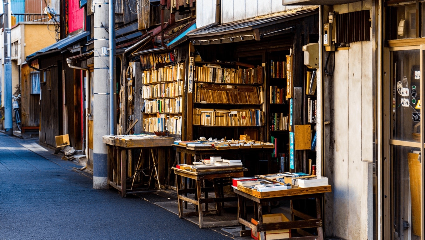 A Tokyo c’è un quartiere dove le cose non passano di moda