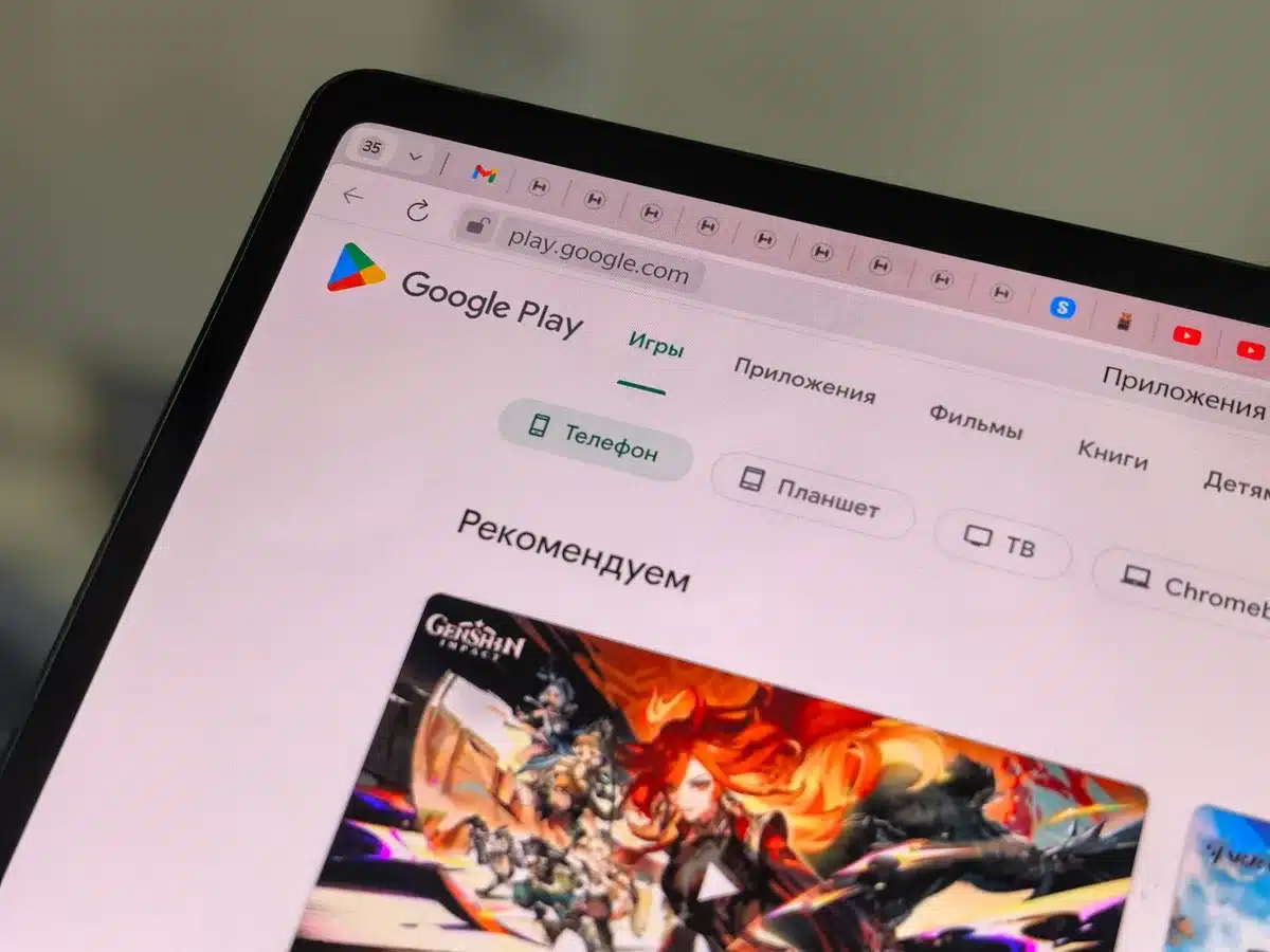 Schermata di Firefox con sessione di gioco in streaming
